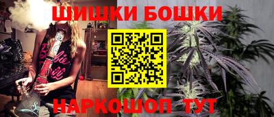 мет Краснокаменск
