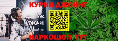 соль ск Краснодар