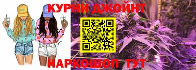 стафф Краснознаменск