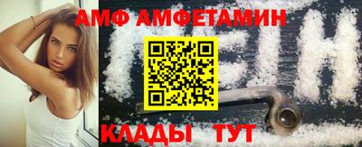 стафф Краснознаменск