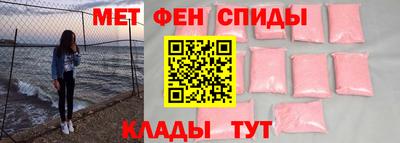 соль ск Краснодар