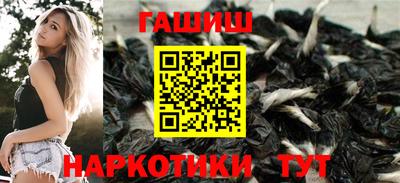 соль ск Краснодар