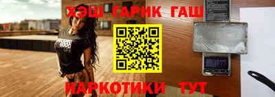 стафф Краснознаменск